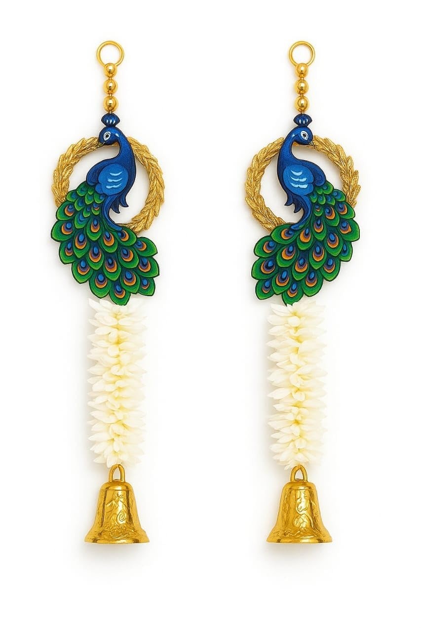 Peacock Feather & Bell Decorative Wall/Door Hangings (Set of 2)