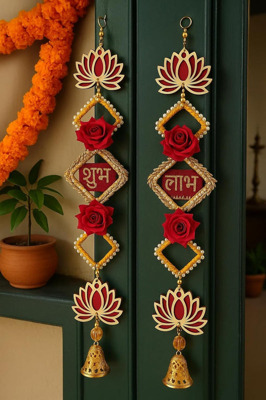 Decorative Wall Hanging (Shubh Labh Latkan) for Home,Wall Decor, Door Hanging| Perfect for Diwali, Pooja fastive.