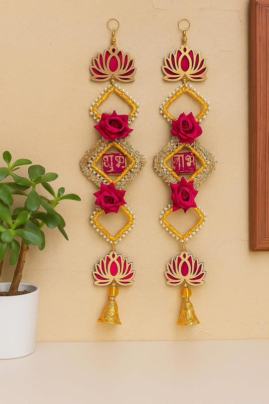Decorative Wall Hanging (Shubh Labh Latkan) for Home,Wall Decor, Door Hanging| Perfect for Diwali, Pooja fastive.