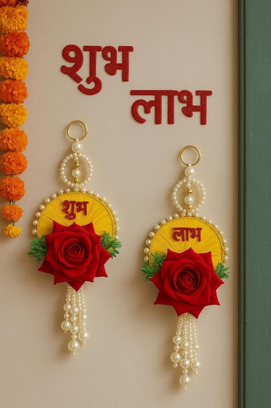 Webelkart Premium Shubh Labh Wall Hanging for Diwali Decorations,Set of 2 Wall Hanging for Pooja Decoration| |Temple Decor