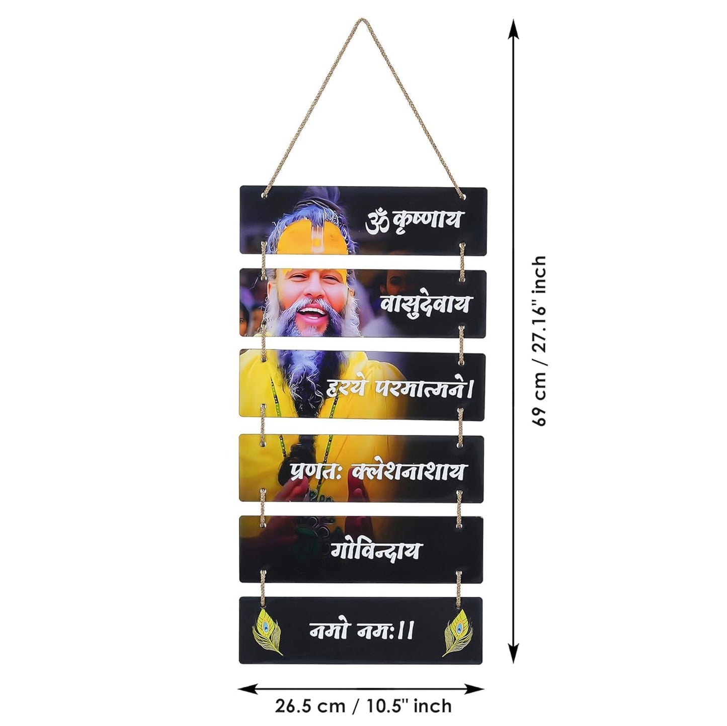 Antique Premanand Ji Maharaj Wall Hanging for Living Room,Wall Decor Hanging For Home (27.16" Inches)