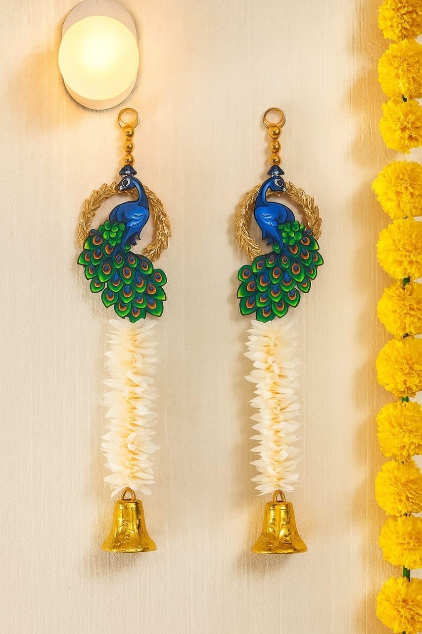 Peacock Feather & Bell Decorative Wall/Door Hangings (Set of 2)
