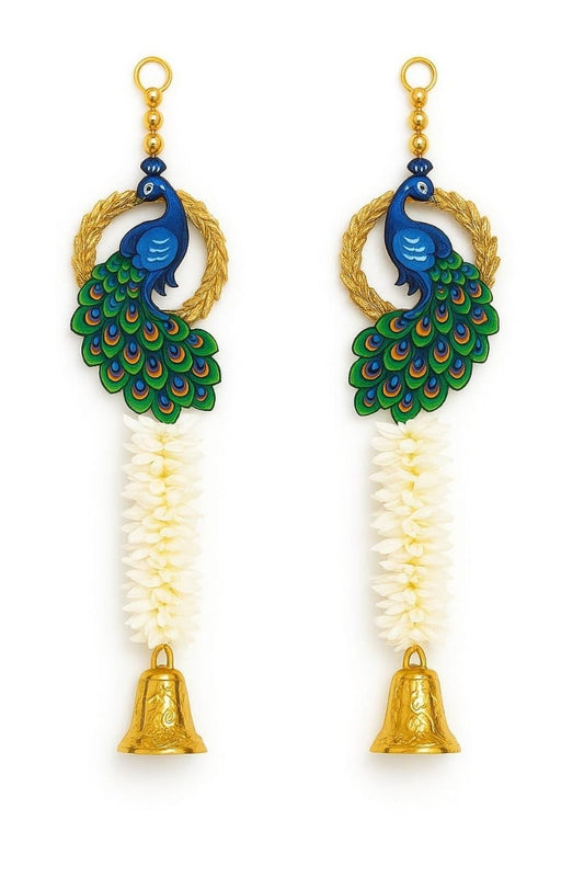 Peacock Feather & Bell Decorative Wall/Door Hangings (Set of 2)